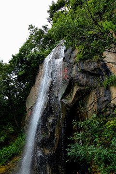 花果山 连云港