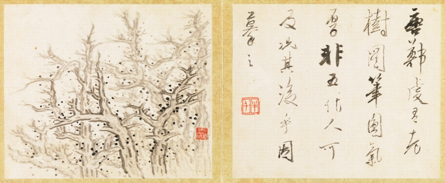 古代山水名畫 高清掃描