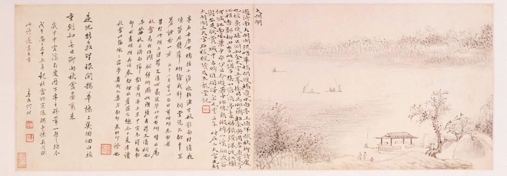 岱麓訪碑圖一大明湖 清代 黃易