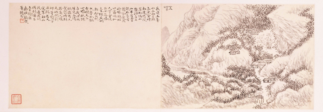 岱麓訪碑圖一五峰 清代 黃易