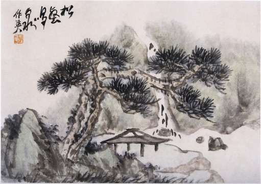 水墨山水畫 清代 蒲華