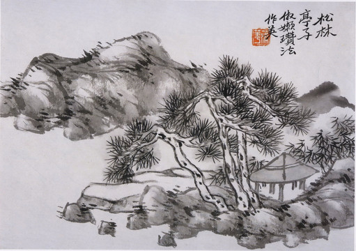 水墨山水畫 清代 蒲華