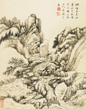 山水國畫 高清掃描