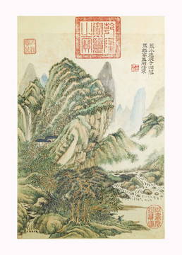 山水風(fēng)景國(guó)畫 原畫掃描稿