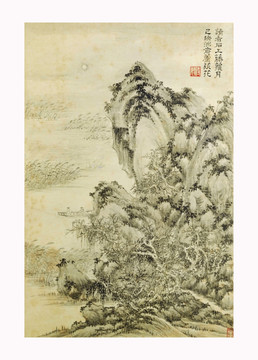 山水風(fēng)景國(guó)畫 原畫掃描稿