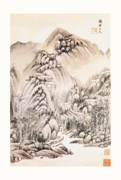 山水風(fēng)景國(guó)畫 原畫掃描稿
