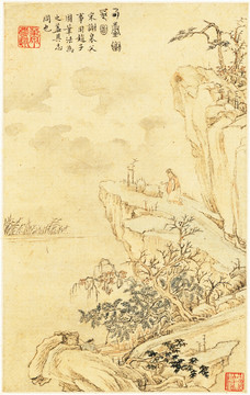 國(guó)畫(huà)山水 原畫(huà)掃描