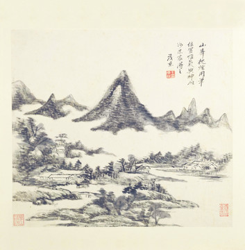 國畫山水