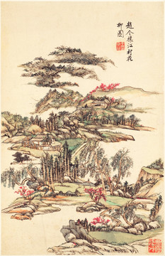 國畫山水