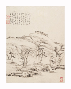 高清山水畫 明代 蕭云從