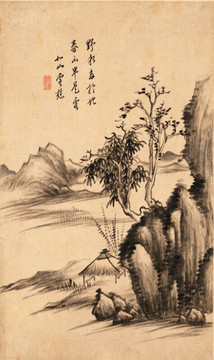 山水風(fēng)景水墨山水國畫