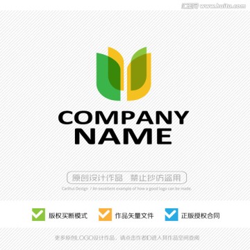 綠色有機生態 LOGO設計