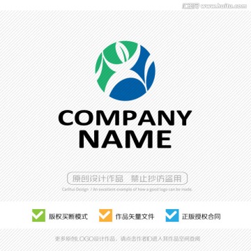 LOGO設(shè)計
