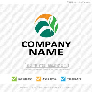 LOGO設(shè)計(jì)
