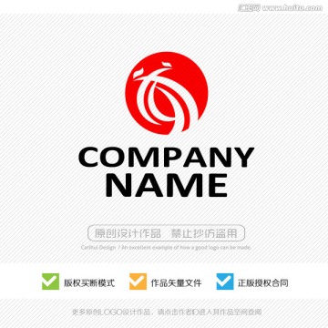鳳凰 LOGO設(shè)計