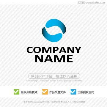 LOGO設(shè)計(jì)