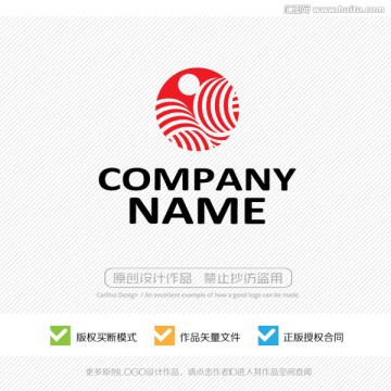 標志設(shè)計 商標 LOGO設(shè)計