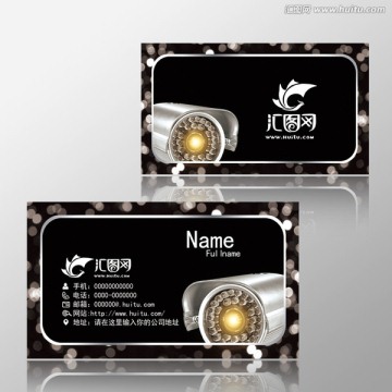 監(jiān)控名片
