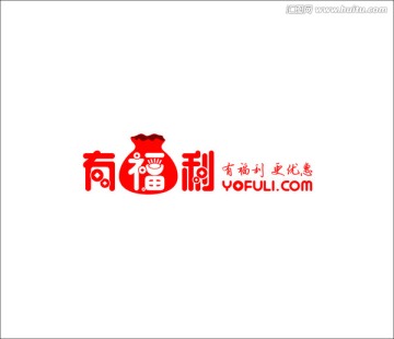 福字设计