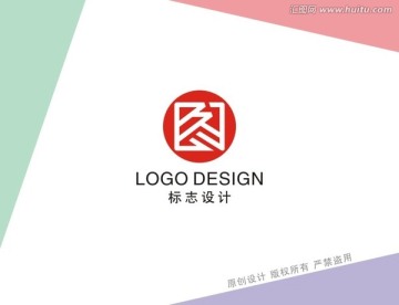 標志設計B