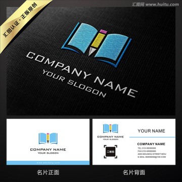 教育培訓(xùn)LOGO設(shè)計(jì)