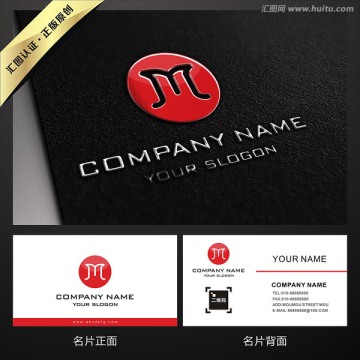 M字母LOGO設(shè)計