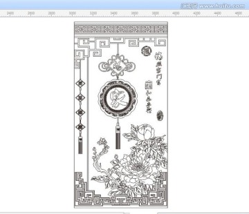 榮華富貴牡丹