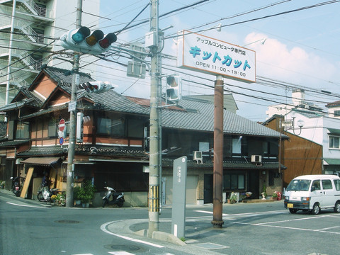 日本 街头