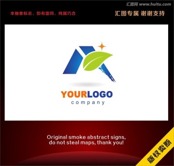 A字母綠葉標(biāo)志