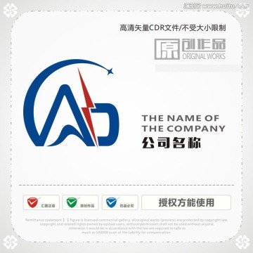 闪电 字母AD logo