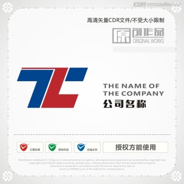 字母ZT 商标