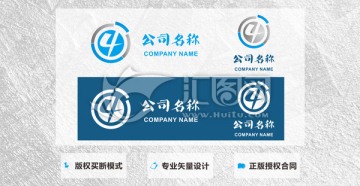 数字4商标设计 LOGO设计