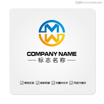 MW字母LOGO