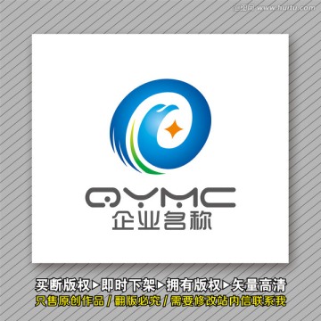飛鷹logo出售