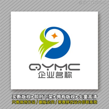 飛越海浪logo出售