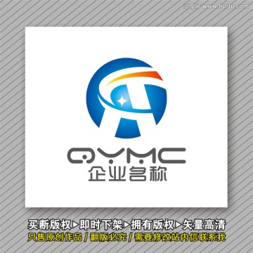 TH字母IT行業(yè)logo出售