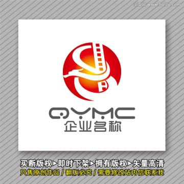 龍?jiān)豯ogo
