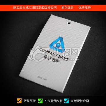 質(zhì)感LOGO設(shè)計