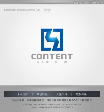 logo设计 S字母logo