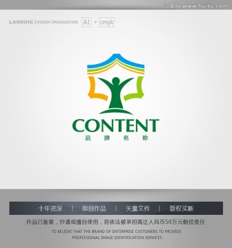 logo设计 培训班logo