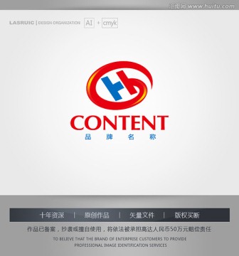 logo设计 GH字母logo