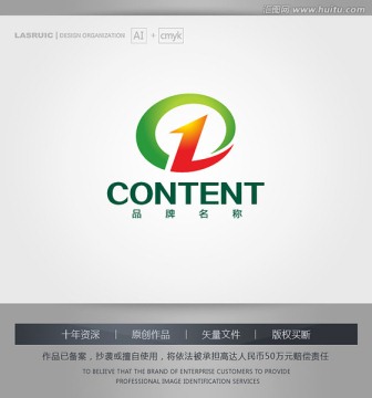 logo设计 L字母logo