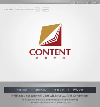 logo设计 快印店logo