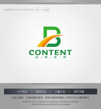 logo设计 B字母logo