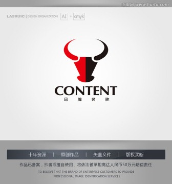 logo設(shè)計 牛頭logo
