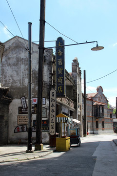 上海老弄堂