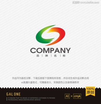 logo设计 标志 商标 科技