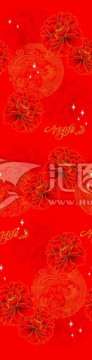 家紡窗簾印花圖案床上用品花紋
