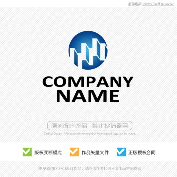 標志設(shè)計 商標 LOGO設(shè)計