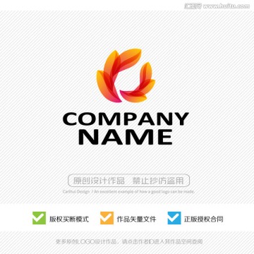 高端精美標(biāo)志 LOGO設(shè)計(jì)